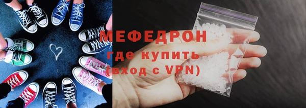 МДПВ Касимов