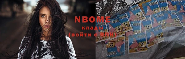 МДПВ Касимов