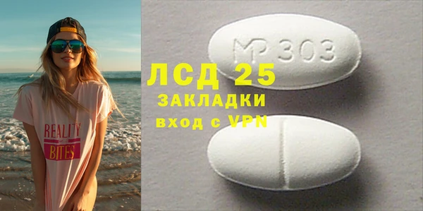 МДПВ Касимов