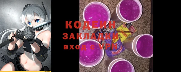 mdpv Карталы