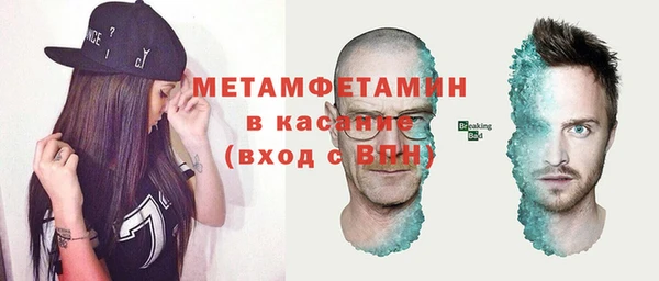 МДПВ Касимов