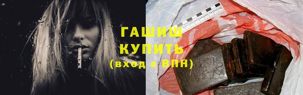 mdpv Карталы