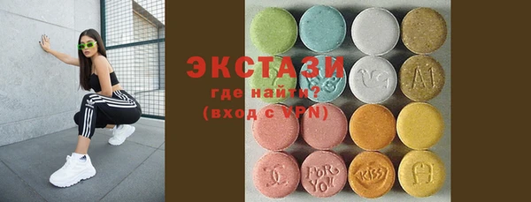 МДПВ Касимов