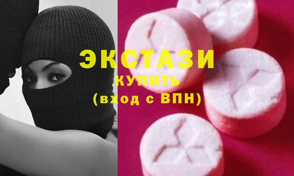 МДПВ Касимов