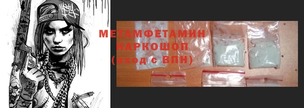 марихуана Карпинск