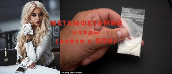 МДПВ Касимов