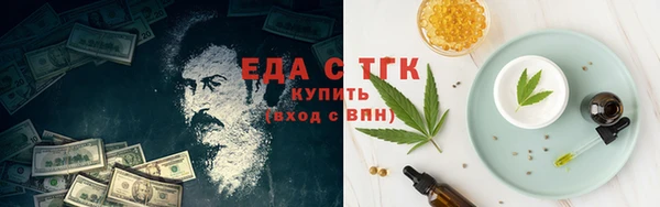 mdpv Карталы