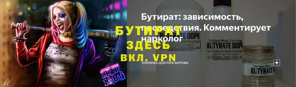 МДПВ Касимов
