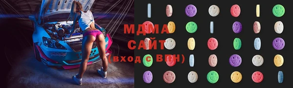 МДПВ Касимов