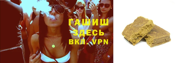 МДПВ Касимов