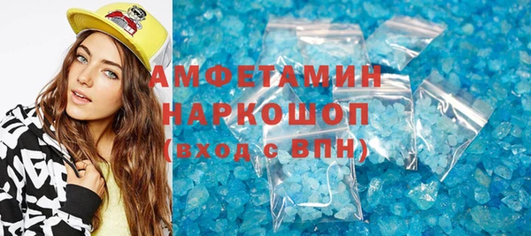 mdpv Карталы