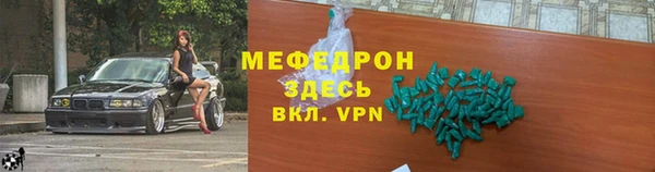 марихуана Карпинск