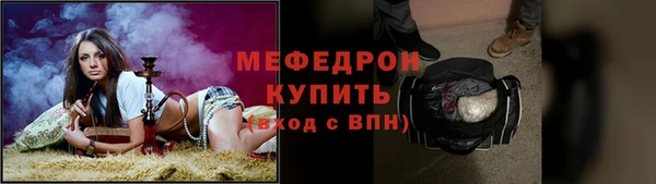 mdpv Карталы