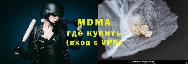 mdpv Карталы