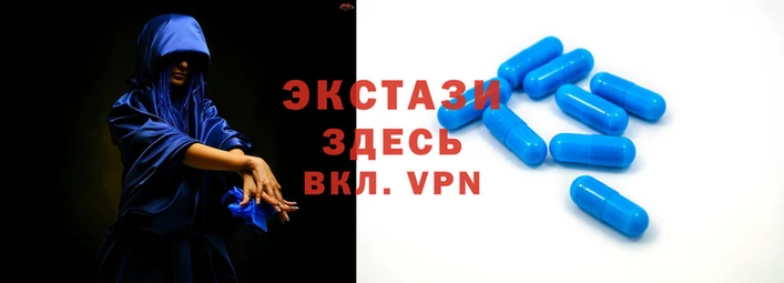 mdpv Карталы