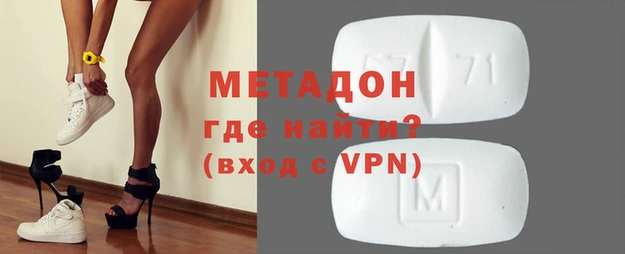 марихуана Карпинск