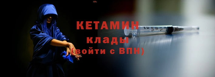 mdpv Карталы