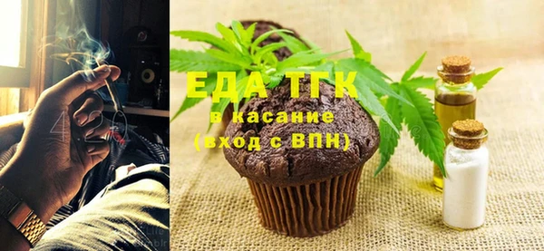 mdpv Карталы