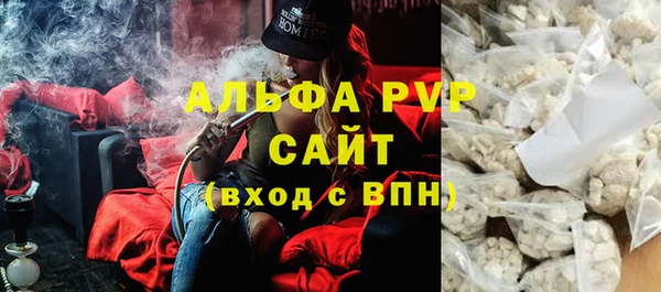 марихуана Карпинск