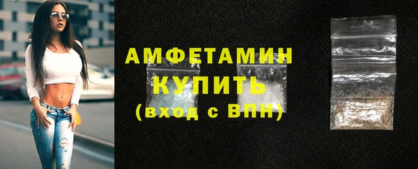 mdpv Карталы