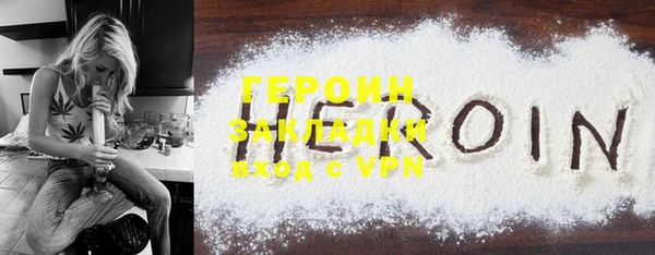 марихуана Карпинск