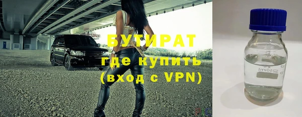 МДПВ Касимов
