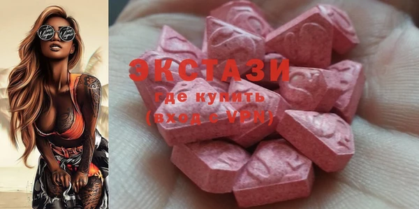 марихуана Карпинск