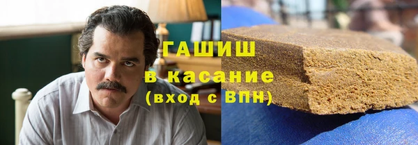 марихуана Карпинск