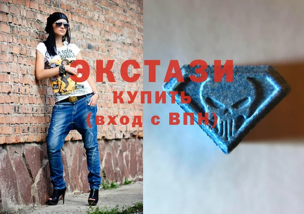 марихуана Карпинск