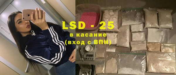 марихуана Карпинск