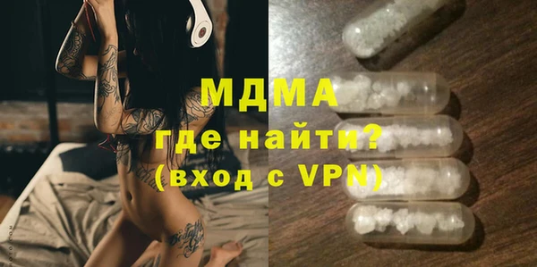 МДПВ Касимов